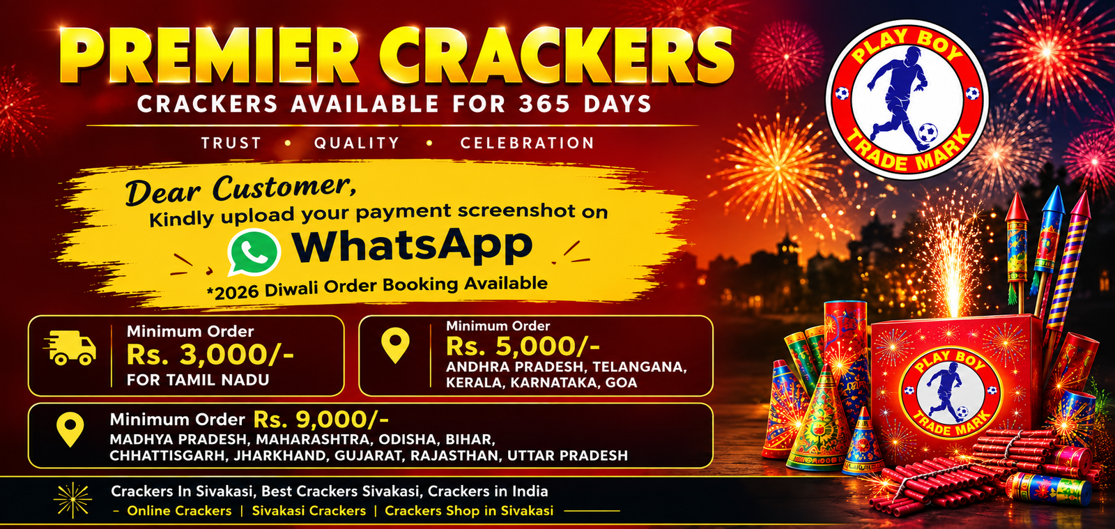 Premier Crackers Festival